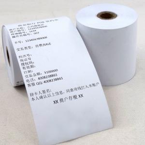 Thermal Paper ROLL 2-1/4