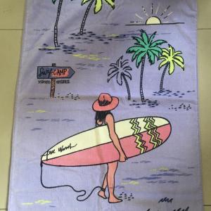Create your personalised beach towel